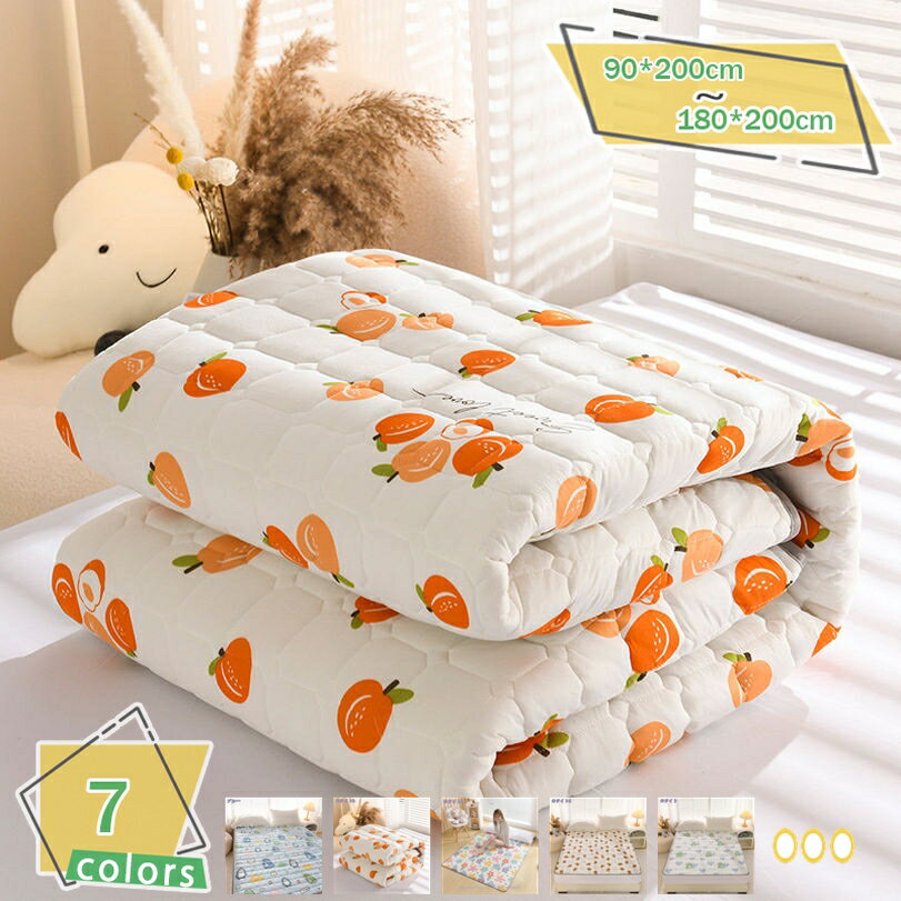 300円OFFクーポン 敷きパッド ベッドパッド 綿100% オールシーズン シングル ベッドシーツ パッドシー..