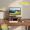1600円OFFクーポン 机上台 木製 モニター台 卓上 ヴィンテージ 木製 木目 ウォールナット ダークブラウン パソコンラック 机上ラック オフィス収納 デ...
