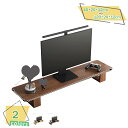 1600円OFFクーポン かわいい モニター台 モニタースタンド 机上台 木製 パソコン台 キーボード収納 卓上収納 在宅ワーク 自宅勤務 整理整頓 在宅勤務 ...