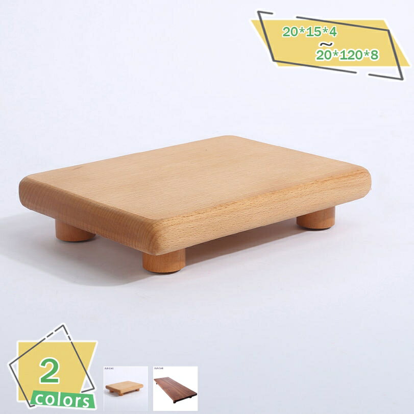 1000円OFFクーポン 天然木 モニタースタンド 木製 モニター台 机上台 パソコン台 PC台 電話台 ファック..