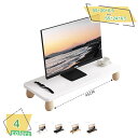 760円OFFクーポン モニタースタンド 木製 可愛い モニタータンド 木目調 キーボード収納 収納ラック 丈夫 落下に強い デスクボード プリンター台 キーボ...