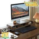 机上ラック pc台 机上 卓上 棚 デスク 上置棚 収納 机上台 木製 モニター台 パソコンラック 机上 ナチュラル モニター台 机上ラック 卓上收 パソコン ...