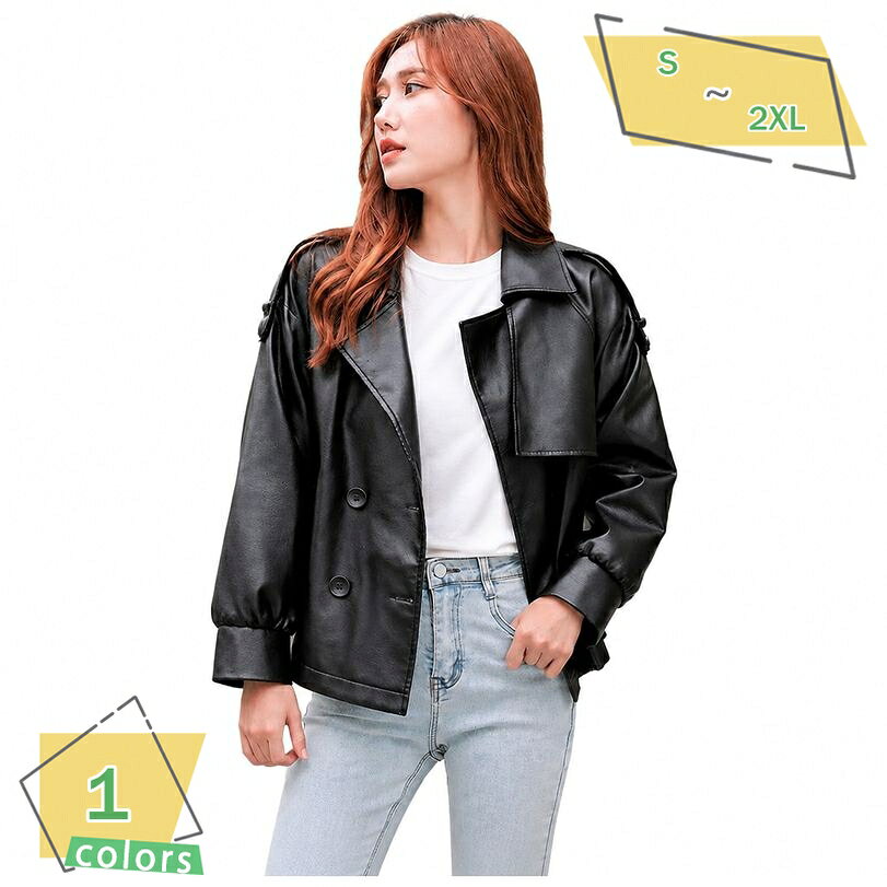 500円OFFクーポン レザージャケット レディース 体型カバー ゆったり フェイクレザー ジャケット ライダース ショート丈 アウター ブルゾン カジュアル 秋服 春秋 大きめ 羽織り 大人 オシャレ お出かけ 通勤 通学 RaogtCYU