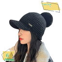キャスケット 秋冬 ニット帽子 レディース 柔らかい キャスケット 防寒 小顔 おしゃれ かわいい  ...