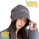 帽子 レディース キャスケット 紫外線 小顔効果 ポリエステル 自転車 つば広 サイズ調整 大きいサ ...