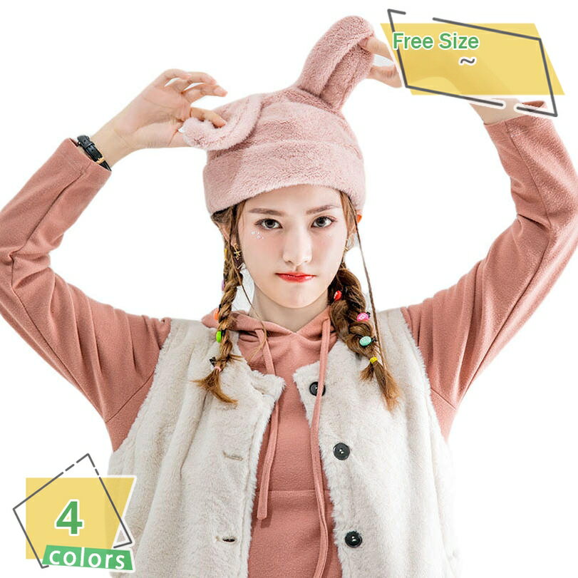 500��OFF�����ݥ� �Ƽ��դ� �٥졼˹ ��ǥ����� �˥å�˹ ������� �˥åȥ٥졼˹ �ե��å���� ��� �İ��� �ݲ� �ɴ� �Ȥ��� ���� �ݥå����դ� ...