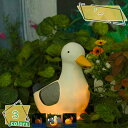 1600円OFFクーポン 園芸装飾 小物 カエル インテリア雑貨 動物型 ライト ソーラー充電式 オブジェ用ライト カエル おしゃれ アニマルオブジェ ガーデン...