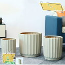 円筒形 インテリア鉢 大容量 プランター セラミック 受け皿付き シンプル 北欧風のプランター ハーブ鉢 背が高い 深型 室内の飾り 庭木鉢 おしゃれなプランター 陶器鉢植え 排水孔付き 通気性高い 玄関飾り いい雰囲気出す RaogtCYU