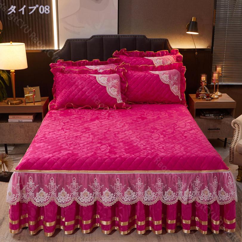 500��OFF�����ݥ� ñ����� ���񥫥С� ���֥� �ߤ����ĥ��С� ���󥰥� ñ�� �졼�� ɱ�� �ޥåȥ쥹���С� ���� �ե��ͥ� �� ���ä��� �ɴ� �٥åɥ������� �٥åɥ��С� ���餫�� ����ƥꥢ �٥åɥ��ץ�å� ���� �����С� �ݲ� ȯǮ �ץ쥼��� RaogtCYU