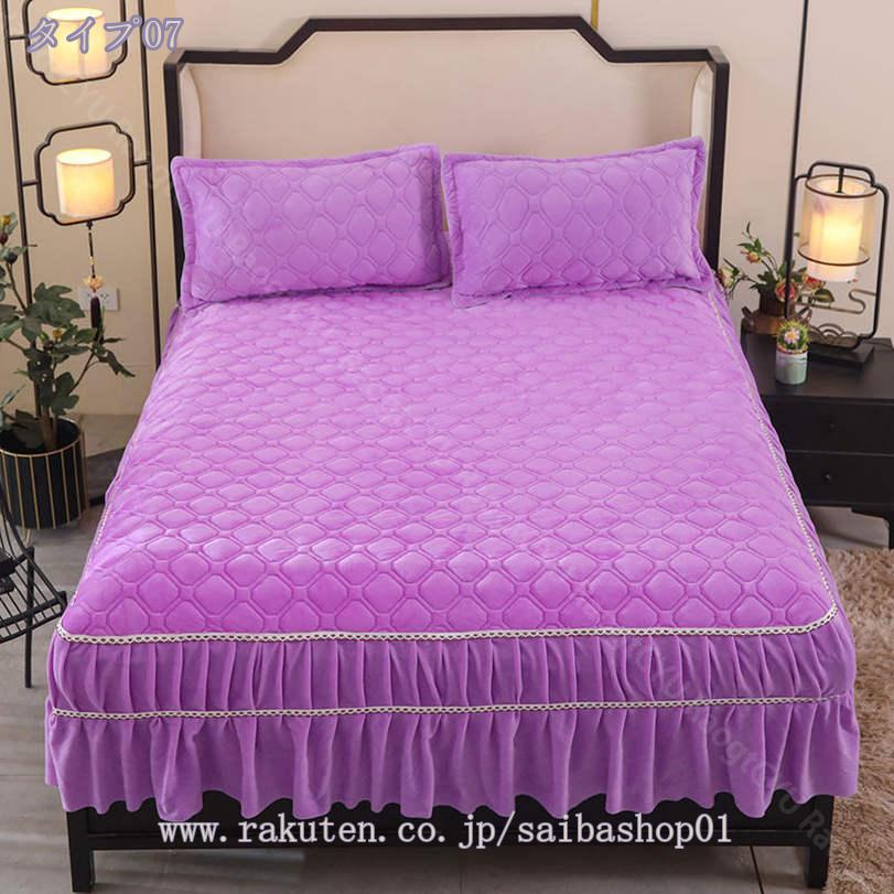 500��OFF�����ݥ� ɱ�� �ե��ͥ� �٥åɥ������� ���֥� �Ȥ��� �٥åɥ��С� �ե�� ���󥰥� ñ�ʡ����å� �ޥåȥ쥹���С� ���ߥ��֥� �����ɻ� ȯǮ �ݲ� �� �٥åɥ����� ȩ��ͥ���� �⤳�⤳ ��̲ ���å��� ����ƥꥢ �����ؤ� �٥åɥ��ץ�å� RaogtCYU