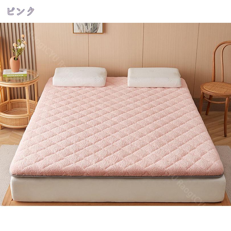 500円OFFクーポン 敷きパッド ベッドパッド シングル おしゃれ ダブル 無地 吸湿発熱 敷きパッドシーツ 180x200 セミダブル 快適 しきパッド 洗える 快眠寝具 柔らかい ベッドシーツ ベッドマット ピンク 四隅ゴム付き 冬に最適 ベッド 優しい肌触り RaogtCYU saibashop01-10282278 サイバーショップ01 サンプル画像3
