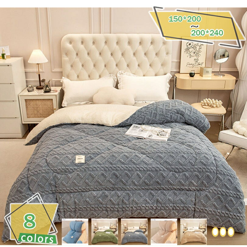 300円OFFクーポン 敷きパッド シングル セミダブル おしゃれ ダブル 抗菌 防臭 防ダニ加工 暖か敷きパ..