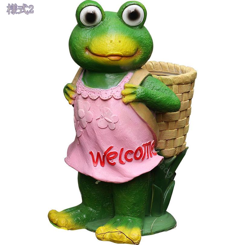 2000円OFFクーポン ガーデニング雑貨 ガーデンオーナメント カエル 動物 置物 ガーデン 雑貨 インテリア 装飾 オブジェ 庭 雑貨 飾り プレゼント 園芸 屋外 かわいい カエルの置物 アニマル 北欧 玄関 おしゃれ 庭のオブジェ置物 防水 RaogtCYU