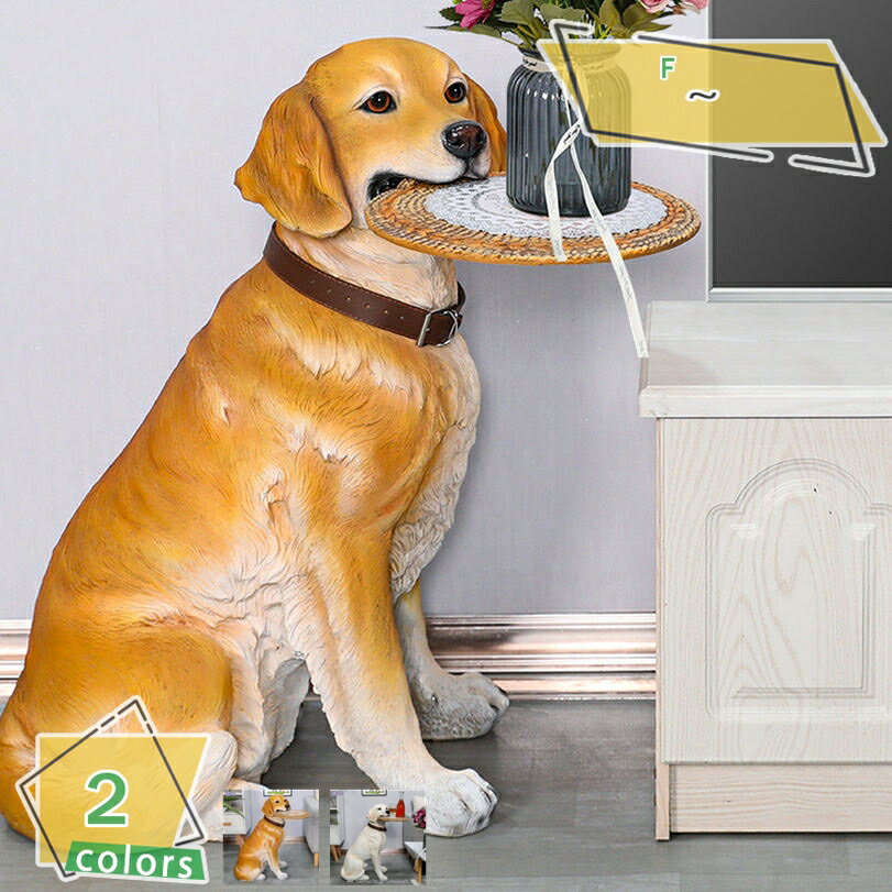 ガーデン 置物 動物 オーナメント 犬の置物 リアル 犬 庭彫刻の装飾 アニマルオブジェ ガーデニング雑..