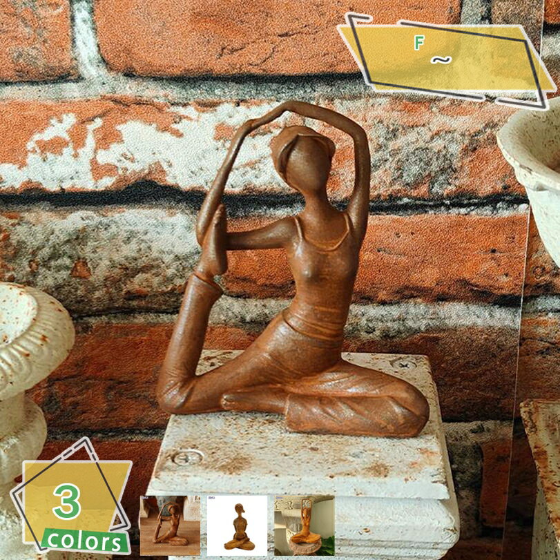 1000円OFFクーポン ガーデンオブジェ 女の子 置物 オブジェ ガーデン 庭 ガーデンオーナメント ガーデニング雑貨 ガーデニング 玄関 インテリア小物 部屋装飾 癒しグッズ 玄関外 屋外 防水 おしゃれ 工芸品 大きい ガーデン雑貨 RaogtCYU