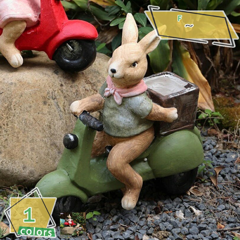 置物 動物 オーナメント オブジェ かわいい ガーデン 雑貨 うさぎ 飾り ガーデニング アニマルオブジェ 庭の装飾 屋外 防水 ガーデンオーナメント インテリア雑貨 庭の風景彫刻 アウトドア デコレーション RaogtCYU(4)