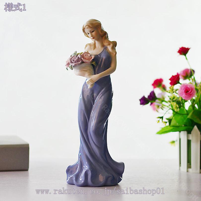 楽天市場】陶器 女性像の通販