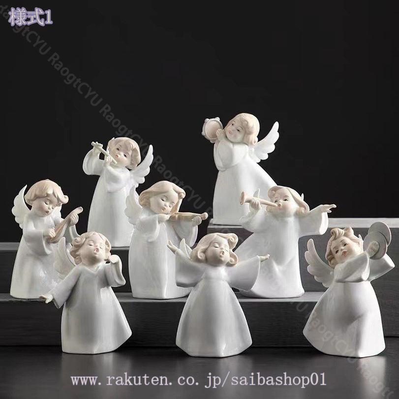 楽天市場】天使 陶器の通販