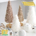 1000円OFFクーポン 置物 クリスマス 飾り 北欧 オーナメント クリスマスツリー 雰囲気作り オブジェ 置き物 DIY 小物 飾り 室内 卓上装飾 部屋 店舗 インテリア デコレーション クリスマス雑貨 クリスマスオーナメント 暖炉 装飾 パーティー RaogtCYU