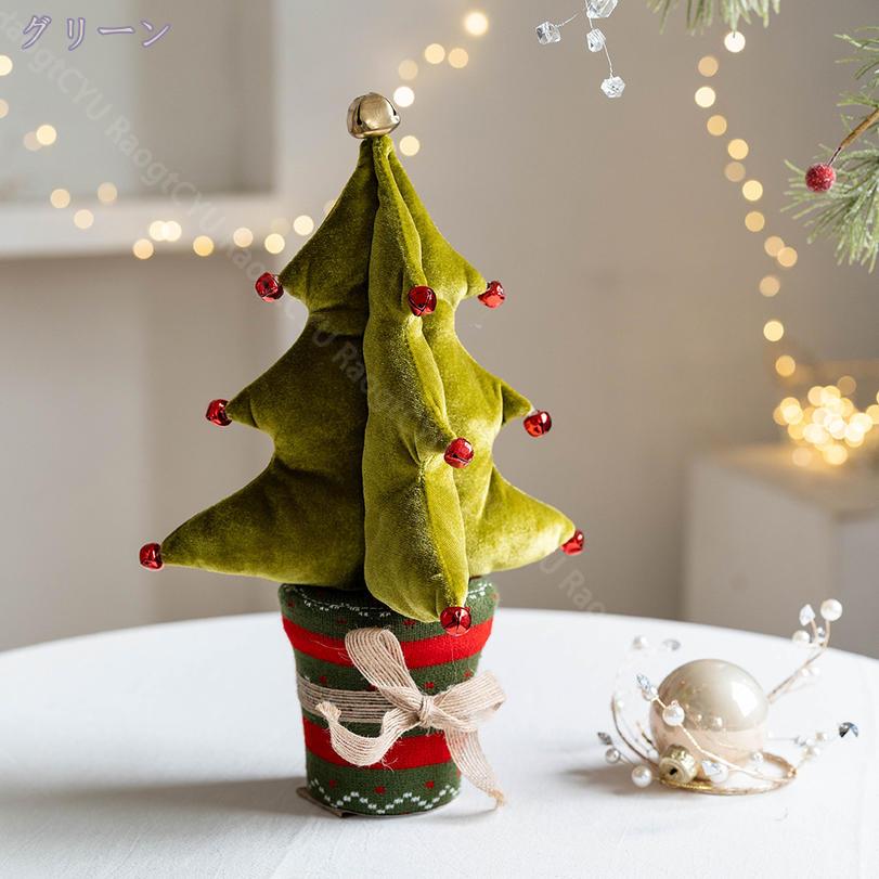 サイバーショップ01の760円OFFクーポン 置物 クリスマス 飾り 北欧 オーナメント クリスマスツリー 雰囲気作り オブジェ 置き物 DIY 小物 飾り 室内 卓上装飾 部屋 店舗 インテリア デコレーション クリスマス雑貨 クリスマスオーナメント 暖炉 装飾 パーティー RaogtCYU｜アングル3