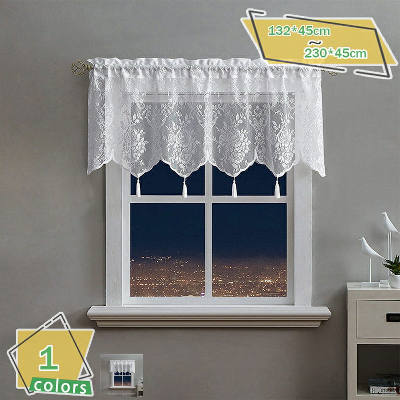 777円OFFクーポン 小窓用カーテン 遮光 花柄 カフェカーテン 北欧 おしゃれ リネン 綿麻 レース 小窓カーテン カーテン 間仕切り 突っ張り棒通し 目隠し 収納棚 小窓 キッチン 喫茶店 洗面所 カフェ屋 模様替え インテリア 新生活 和風 洋風 RaogtCYU