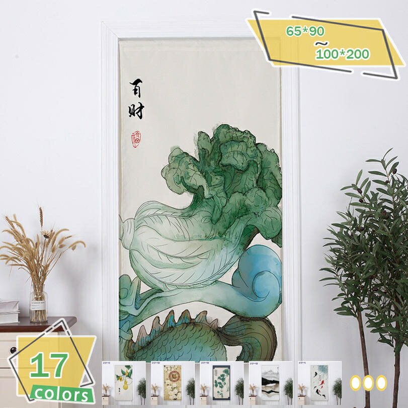 300��OFF�����ݥ� �Τ�� ���� ����ץ� ���� ���� �¼� �ܱ��� ���� ���å��� ��ӥ� ����ƥꥢ ��Ǯ �ֻ��ڤ� �����ƥ� ����Ź ������� ��...