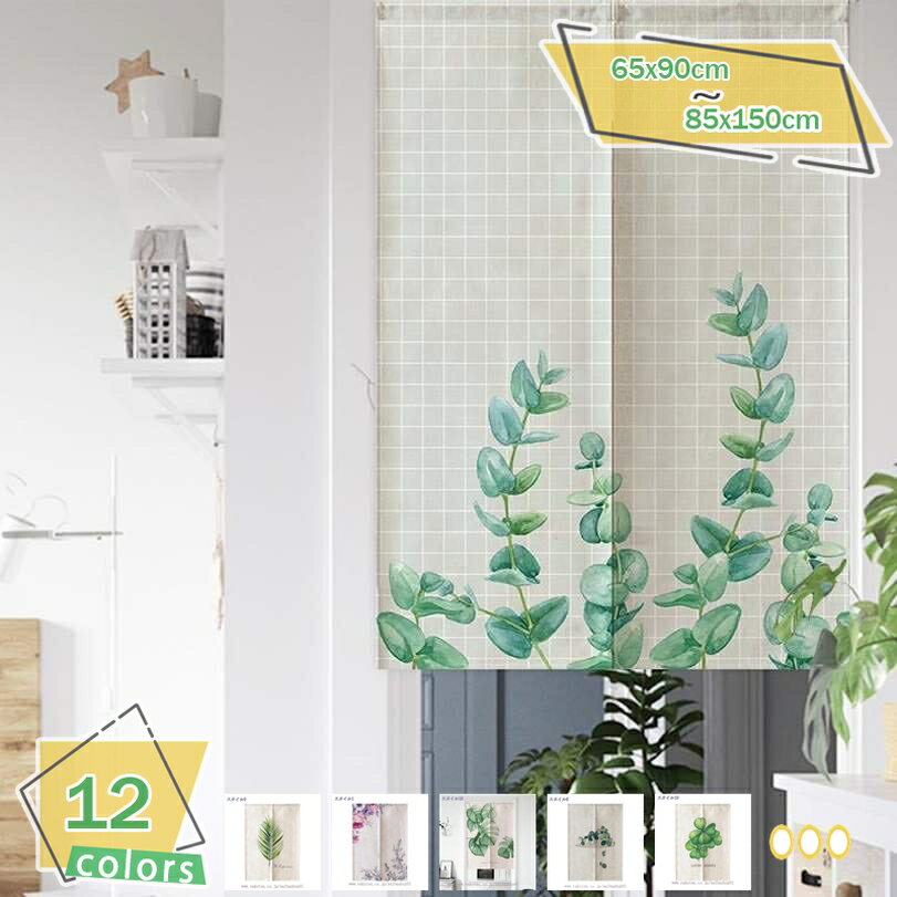 300��OFF�����ݥ� �Τ�� �����ѤΤ�� �ֻ��ڤꥫ���ƥ� �ɴ� �������� ���� �ɥ������ƥ� ���� �ݲ� �������� �Τ�� ���� ���å��� ��Ǯ æ��� ...