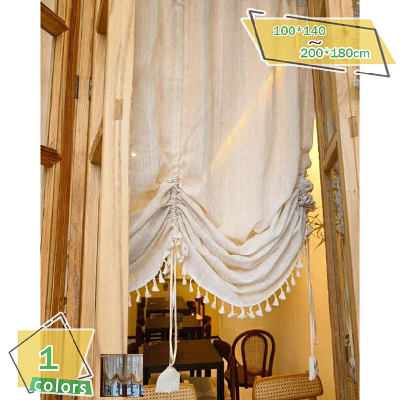 300円OFFクーポン カフェカーテン 綿麻 玄関 ドアカーテン 階段カーテン おしゃれ 北欧 ショート 間仕切りカーテン 簡単取り付け 部屋仕切り ベランダ キッチン リビング 洋風 洋室 トイレ 戸棚 インテリア 田園風 本棚 雰囲気漂う RaogtCYU