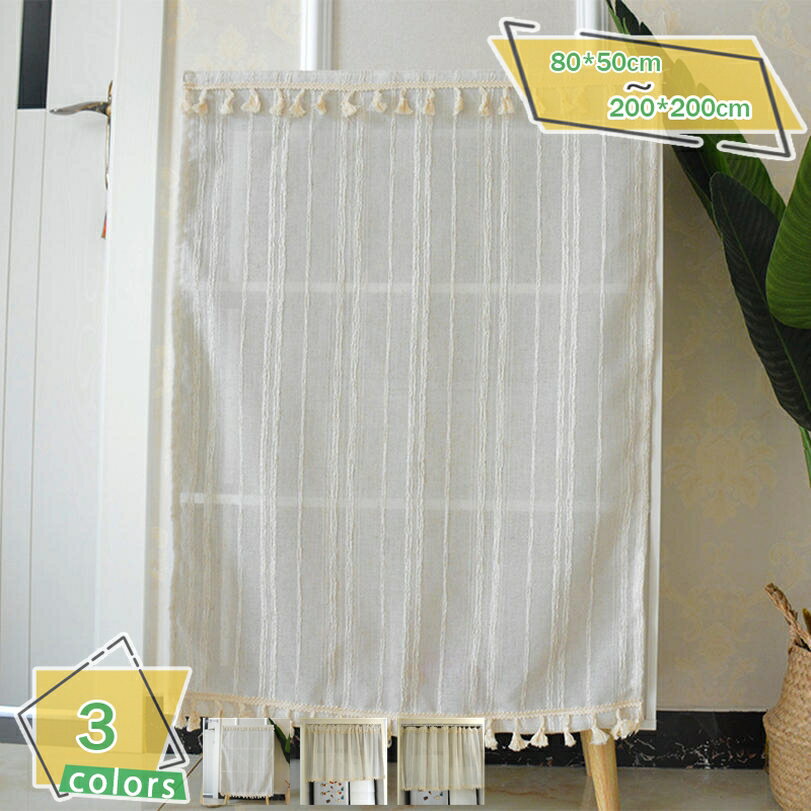 777円OFFクーポン 持ち上げ可能 ローマンウィンドウカーテン フラワー バルーンカーテン 小さな窓 浴室装飾 系 花 カーテンレース 目隠し 短いカーテン デコレーション 収納室 戸棚 寝室 腰窓 出窓用 小窓 喫茶店用 レースカーテン RaogtCYU