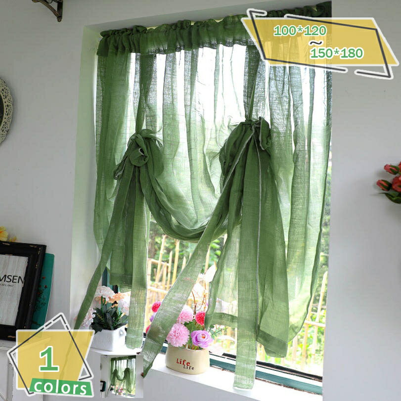 300円OFFクーポン 白い透け窓のカーテン レースカーテンチュール 半透明感 自然の風を通し ロングカーテン 軽い薄い オシャレ 目隠し 仕切り パーティション 玄関口 半窓カーテン 間仕切りキッチン お風呂 小窓用 洗面所 居間 喫茶店 1個 RaogtCYU