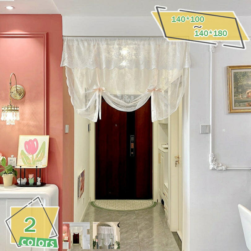 500円OFFクーポン 出窓用カーテン レース バルーン型 田園風 ホワイト 花の刺 ローマのチュールカーテン 間仕切り カーテン 引き上げ式バルーンカーテン 結び調節式 短いカーテン キッチンローマンカーテン カフェカーテン 1枚入り RaogtCYU