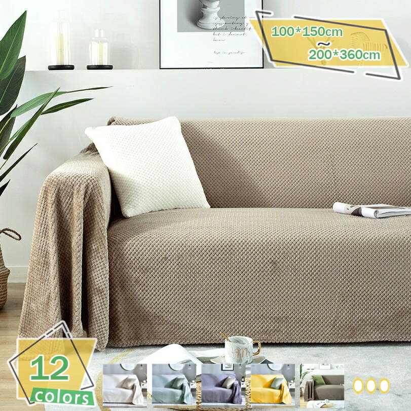 1000OFFݥ ޥС ե ̲ Ĺ  ٥å ĥС եդ եС ޥ С 2ͳݤ ե֥...