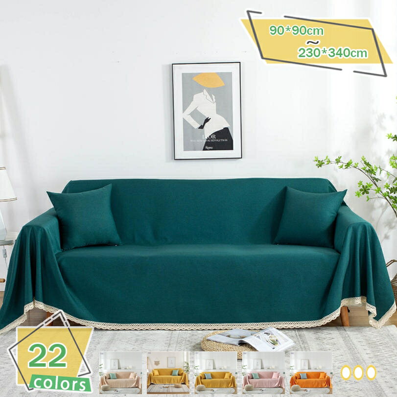 777OFFݥ եС եդ Ĺ ڥå ơ֥륯 ݸС ޥ  ٥åɤȤŬ ¿ǽ  ơ...