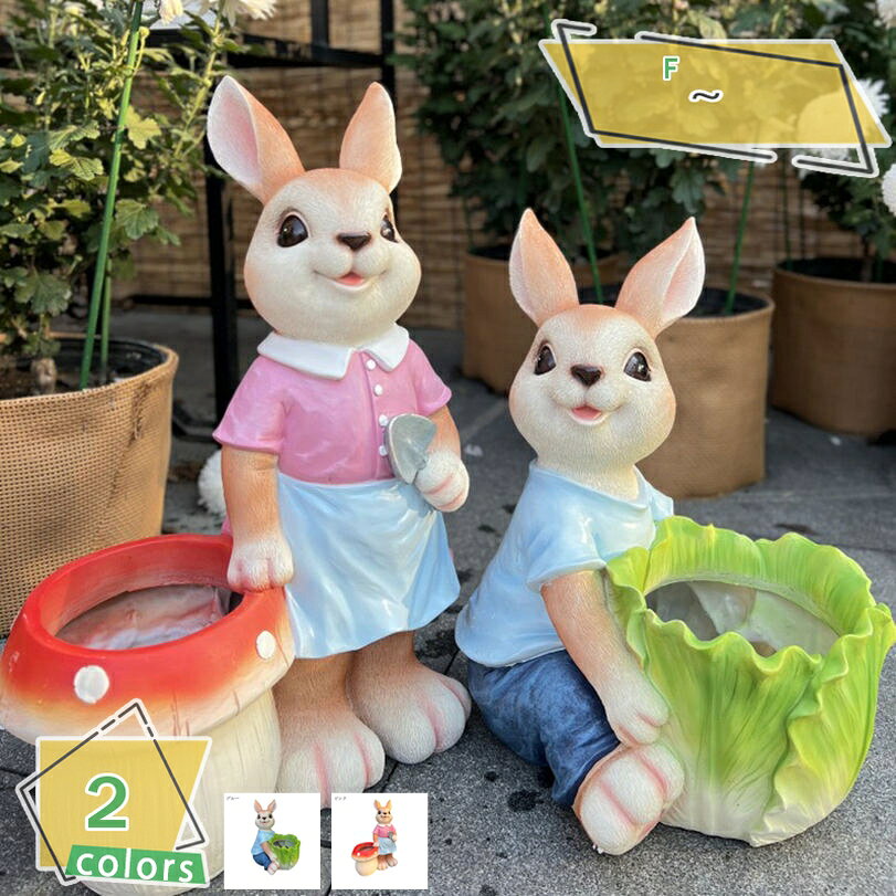 メイン素材：レジン■可愛いオブジェ置物です。（丁寧な細工と可愛らしい見た目は、まるで本物のウサギが庭に住んでいるようです。）■高品質デザイン（高品位塗料を使用すると、耐候性があり、太陽と水の退色から保ちます。）■適用場所（家の玄関ポーチのデコレーションとしても、窓、芝生、ベランダー、バルコニー、ガーデニングステージ、ウッドデッキ、庭と広場の飾りとしてもぴったりです。花壇、低木、またはDIYの庭園を飾ることを好む人々のための素晴らしい贈り物です。）■ご注意（商品の色についてお客様のモニター等により、見た色と実際の商品の色に違いがある場合がございます。）■ガーデニングオブジェに最適（おしゃれなガーデニング空間を演出してくれます。自然的な色合いなので他のガーデニング雑貨ともよく馴染み♪お客様の庭先を明るくしてくれます！）うさぎ 置物 庭のオブジェ置物 ■可愛いオブジェ置物です （丁寧な細工と可愛らしい見た目は、まるで本物のウサギが庭に住んでいるようです。） ■高品質デザイン （高品位塗料を使用すると、耐候性があり、太陽と水の退色から保ちます。） ■適用場所 （家の玄関ポーチのデコレーションとしても、窓、芝生、ベランダー、バルコニー、ガーデニングステージ、ウッドデッキ、庭と広場の飾りとしてもぴったりです。花壇、低木、またはDIYの庭園を飾ることを好む人々のための素晴らしい贈り物です。） ◇◇◇◇◇◇◇◇◇◇◇◇ □ガーデニングオブジェに最適♪ □おしゃれなガーデニング空間を演出してくれます。 □自然的な色合いなので他のガーデニング雑貨ともよく馴染み □お客様の庭先を明るくしてくれます！ ◇◇◇◇◇◇◇◇◇◇◇◇ キーワード： うさぎ 置物 雑貨 ウサギ ガーデニング ウサギの置物 オーナメント ガーデン オブジェ インテリア 大きい 玄関 うさぎの置物 風水 可愛い 動物 ガーデンオーナメント アニマル 庭 屋外インテリア かわいい おしゃれ 庭のオブジェ置物 大型 北欧 屋外 ガーデニング雑貨 飾り 庭の装飾 ガーデンオーナメント防水 ガーデンオブジェ 兎以下の用語は検索目的のためのものであり、製品の説明はありません。ガーデニング雑貨 オーナメント ガーデニング おしゃれ 動物 大きい 屋外 かわいい ガーデン 雑貨 うさぎ 飾り 庭の装飾 ウサギ ガーデンオーナメント防水 ガーデンオブジェ 兎置物 オブジェ 動物 ガーデンオーナメント アルパカ アニマル 庭 屋外インテリア ガーデニング かわいい おしゃれ 庭のオブジェ置物 大型 大きい うさぎ 北欧 玄関 猫 屋外うさぎ 置物 雑貨 ウサギ ガーデニング ウサギの置物 5個 セット オーナメント ガーデン オブジェ インテリア 大きい 玄関 うさぎの置物 風水 白 可愛い 木製 ガーデン 月 小さい