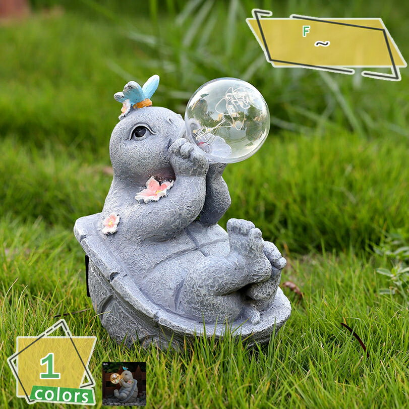 ガーデンオーナメント ソーラーLEDライト 庭の置物 亀 ガーデンライト かわいい 動物 オーナメント 雰囲気作り 飾りライト 自動点灯 自動消灯 庭 ライト 玄関 歩道 プレゼント ガーデニング雑貨 アウトドア RaogtCYU