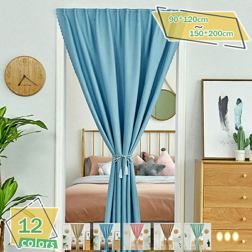 300��OFF�����ݥ� �ֻ��ڤꥫ���ƥ� �ɴ� �̲� �Τ�� ���� ̵�� �������ǥ����� �����ƥ� ��Ǯ �ܱ��� ���꡼�� �׸� ����������ǽ 100cm��*...