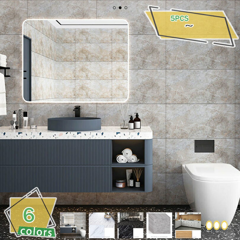 1000円OFFクーポン タイルシール モザイクタイルシール はがせる 簡単壁紙 リメイクシート 北欧 模様替え のり付き 防水 防汚 防油 賃貸OK 初心者でもOK ウォール ステッカー 耐熱 防水 貼ってはがせる 北欧 3d 水回り キッチン 洗面所 模様替え RaogtCYU