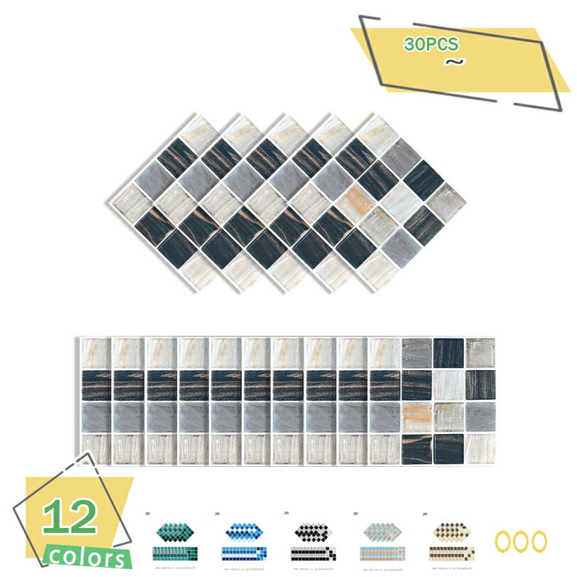 壁紙 シール タイルシール モザイクタイルシー 貼ってはがせる壁紙シール のり付き おしゃれ キッチン ..