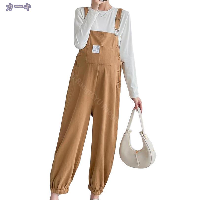 760円OFFクーポン コットンツイル ポケット ワイド サロペット レディース カジュアル ストラップ サスペンダーパンツ 大きいサイズ 春 夏 秋 冬 RaogtCYU