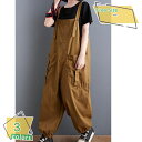 オールインワン サロペット レディース オールインワン 夏 オーバーオール レディース 大きいサイズ オールインワン 服 レディース ワイドパンツ きれいめ 留めボタン ポケット付き サルエル 体型カバー 作業服 仕事用 普段着 RaogtCYU