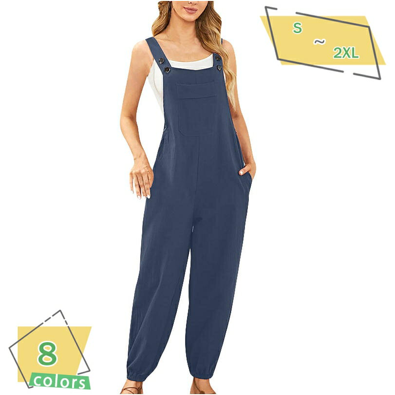 パンツ オーバーオール レディース サロペット 作業ズボン ロングパンツ ゆったり オールインワン ワークパンツ つなぎ サルエル ワイドパンツ 春 夏 秋 RaogtCYU