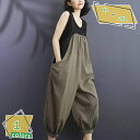 サロペット パンツ 春 夏 秋 オールインワン レディース サロペットパンツ ワイドパンツ ゆったり 体型カバー 着痩せ OL きれいめ ロング キャミ ワイドパンツ カジュアル ナチュラル 20代 30代 40代 50代 RaogtCYU
