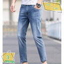 デニム パンツ メンズ クロップドパンツ アンクルパンツ ストレッチクロップドデニムパンツ ジーンズ ストレッチデニム スキニー スリム 細身 クロップド アンクル 丈 ストレッチ 伸縮性 RaogtCYU