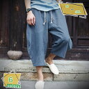 サルエルパンツ リネンアラジンパンツ メンズ 春夏 七分 ガウチョパンツ クロップドパンツ ワイドパンツ ショートパンツ 七分 カジュアル RaogtCYU