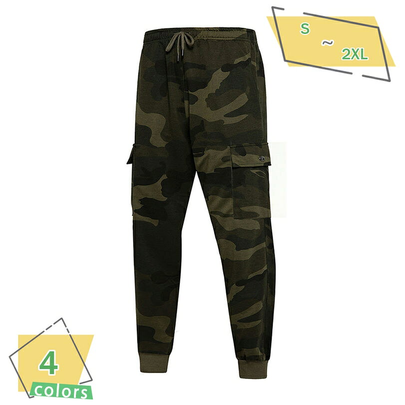 Cargo Pants - 1000円OFFクーポン 細身 スウェット ジョガーパンツ メンズ スウェットパンツ スウェット スリム テーパードパンツ カーゴパンツ ジョガー スキニー キレイめ カジュアル RaogtCYU