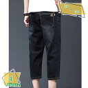 クロップドパンツ メンズ ハーフパンツ 涼しい ひざ下 40代 メンズファッション 50代 ファッション 夏 ジーンズ クロップドデニム 7部丈 ひざ下 膝下 半ズボン ストレッチ パンツ デニム 七分丈 7分丈 RaogtCYU
