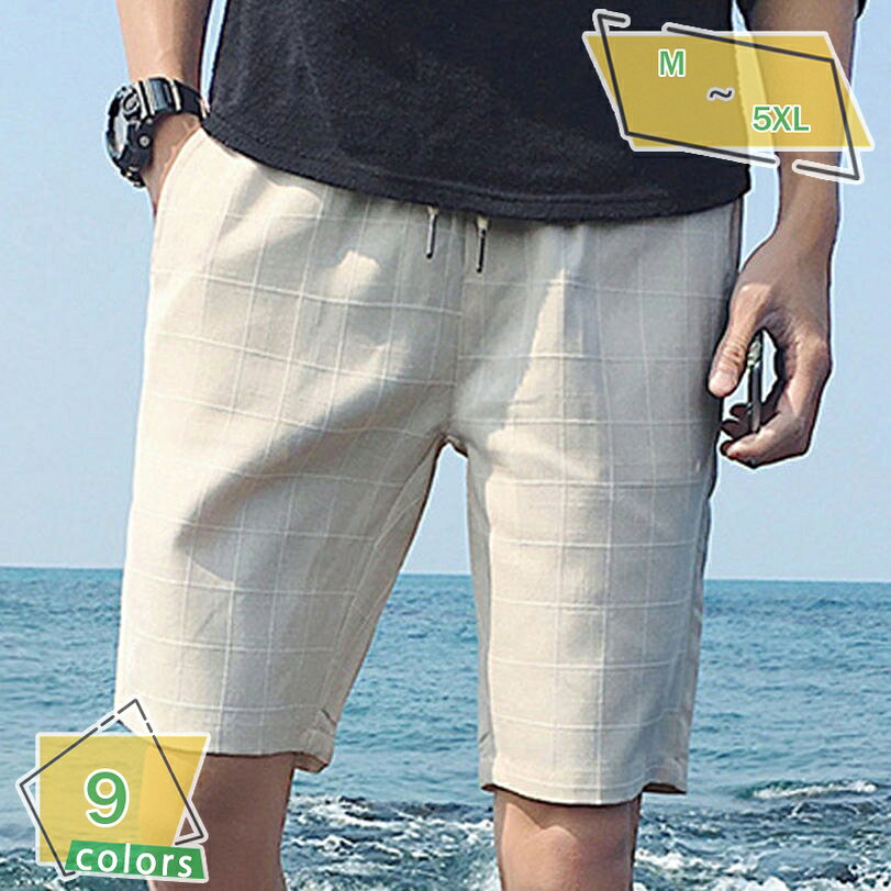 1000円OFFクーポン ストレートパンツ メンズ チェック柄 無地 クロップドパンツ ハーフパンツ ゆったり ルーズフィット 夏 5分丈 きれいめ ズボン ショートパンツ 黒 チノパン ストレッチ 春 ワイドパンツ RaogtCYU