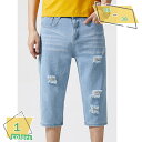 ハーフパンツ デニム 7分丈 メンズ デニムパンツ メンズ 7分丈 メンズ パンツ クロップドパンツ メンズ デニム メンズ ジーンズ 七分丈 ダメージ 夏 RaogtCYU