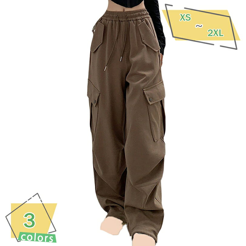 乐天商城 - レディース カーゴパンツ ハイウエスト ストリート カーゴパンツ ヒップホップカーゴパンツ レディース ロングパンツ ワイドカーゴパンツ ポケット付き ゆったり ダンス用 かっこいい ボトムス カジュアル 春 夏 RaogtCYU