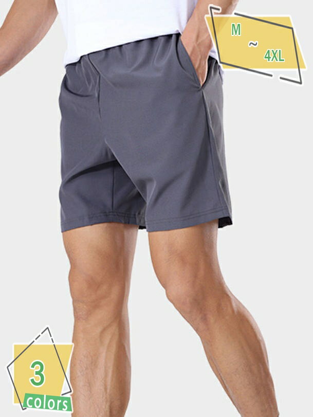 Short, Half Pants - 500円OFFクーポン ハーフパンツ メンズ 夏用 ショートパンツ 五分丈 ゆったり 短パン 通気 速乾 快適 軽量 アウトドア スウェット 大きいサイズ 半ズボン カジュアル ボトムス 通学 運動 スポーツウェア 日常 耐久性 調整紐 RaogtCYU